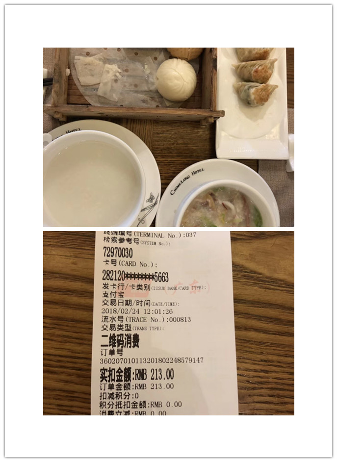 广州长隆海洋王国和珠海海洋王国,广州长隆海洋王国和珠海长隆