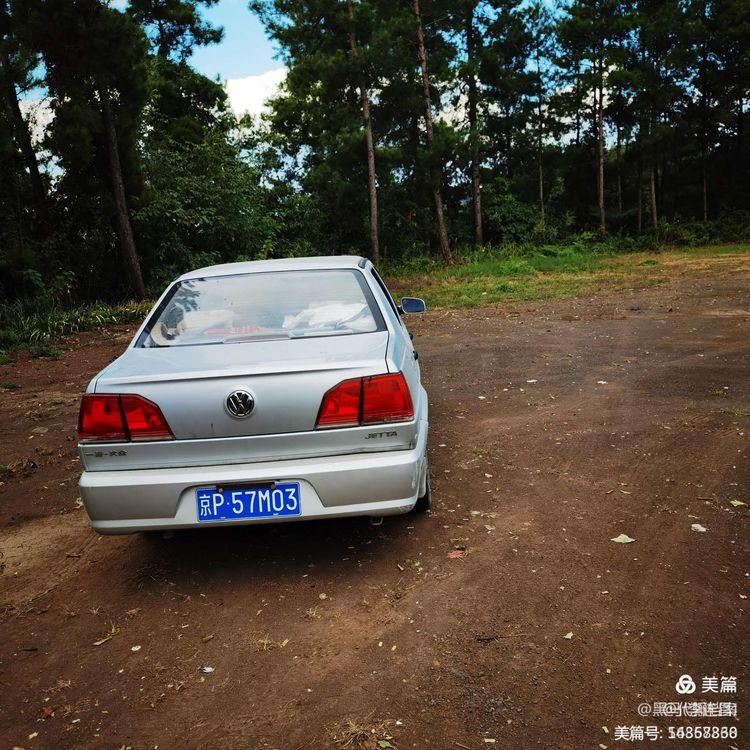 我们的足迹之121：凤凰山、高岩山拓碑，获碑拓19张。华表对联1副