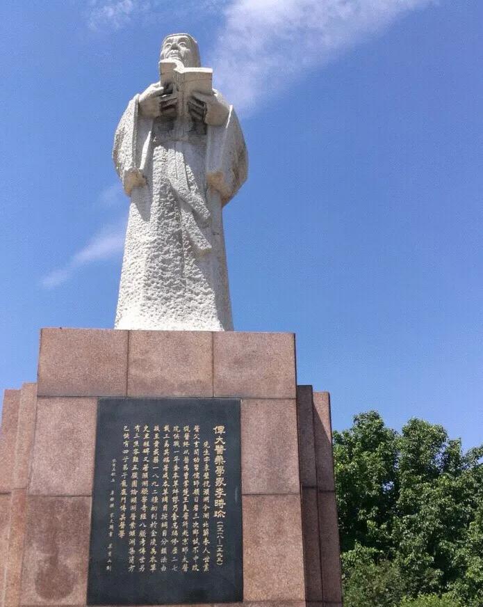 黑龙江中医药大学第二附属医院,黑龙江中医药大学研究生录取分数