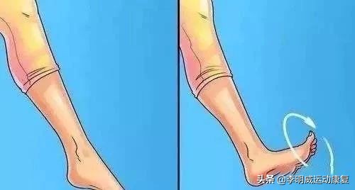 轻度脚踝扭伤的处理方法及康复,脚踝扭伤康复训练6种简单方法