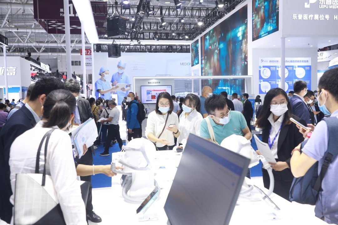 璋婂畨鍖荤枟cmef,璋婂畨鍖荤枟浜浉85灞奵mef