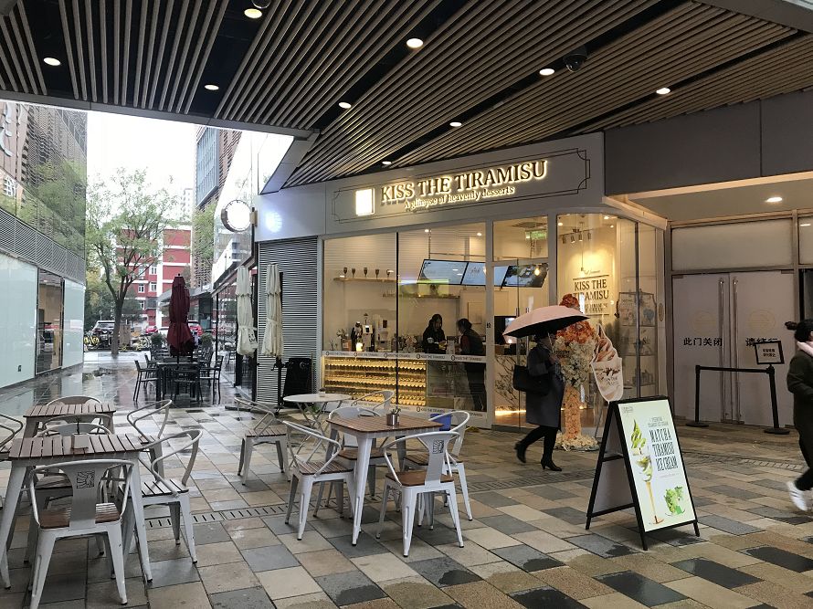 太古地产和天猫,太古地产天猫签约