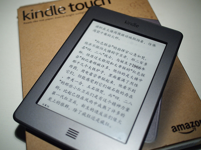 kindle电子书现在还有必要买吗,kindle各系列介绍