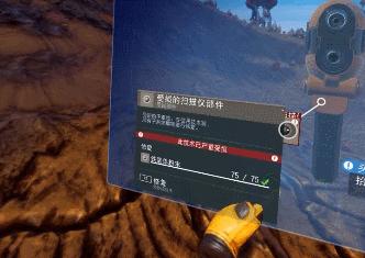 从游戏界最大的*局骗**到被玩家追捧，《无人深空》VR版为何让人上瘾