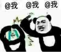 对付职场小人的暗示法,被职场小人冷暴力怎么反击