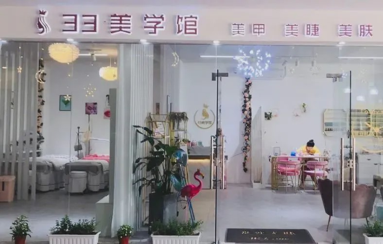 温柔五月，来东城与女神来一场“约惠”