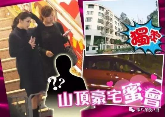 拜金女被退婚,拜金女为富二代抛夫弃子又被抛弃