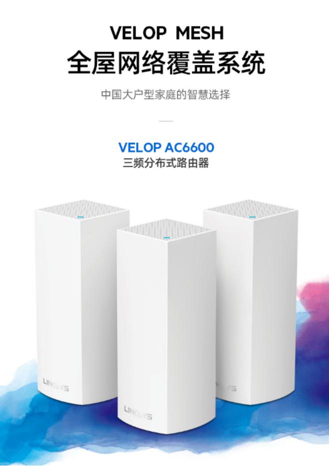 2022年家庭组网最好的方案,家庭最合理的组网方式