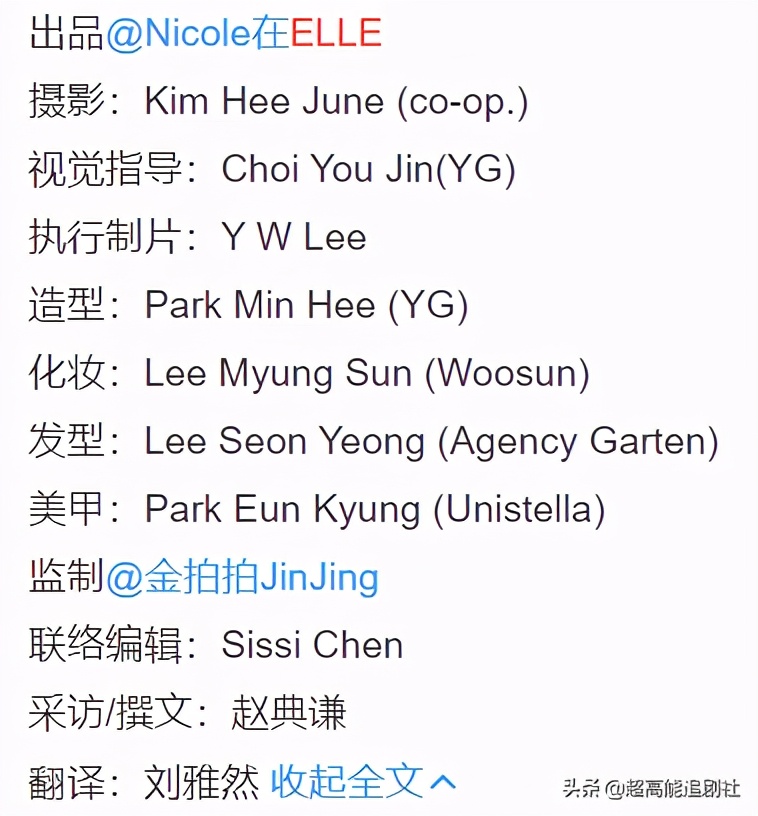 营销太过会被反噬吗,营销反噬