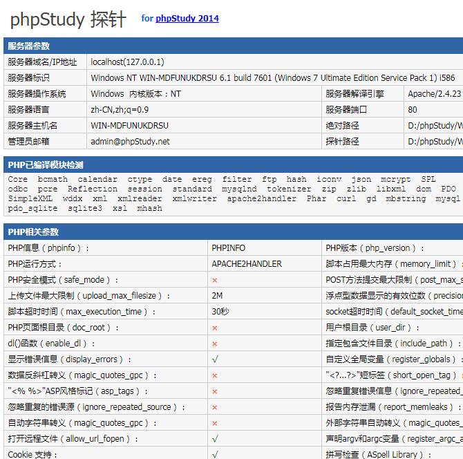 手把手教你做一首歌,中老年零基础学音乐手把手教你