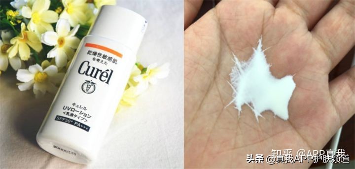 网传去痘印药膏致烂脸？想去红痘印，这款国货精华完胜大牌修丽可