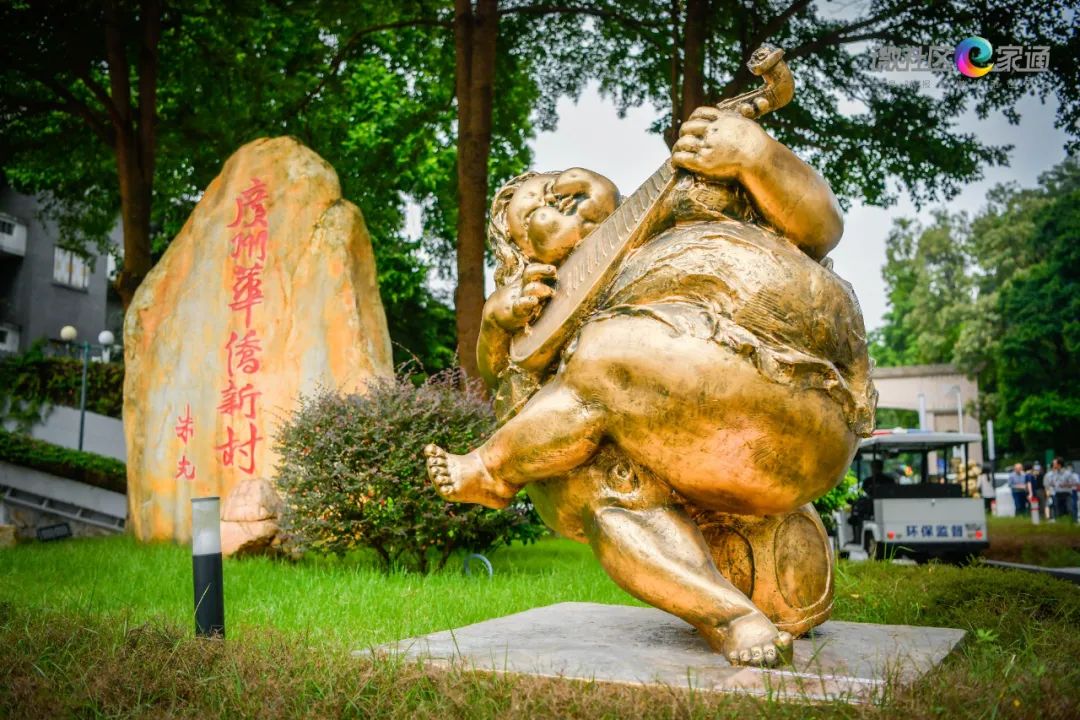 越秀区淘金人最多的商业街,越秀区淘金街