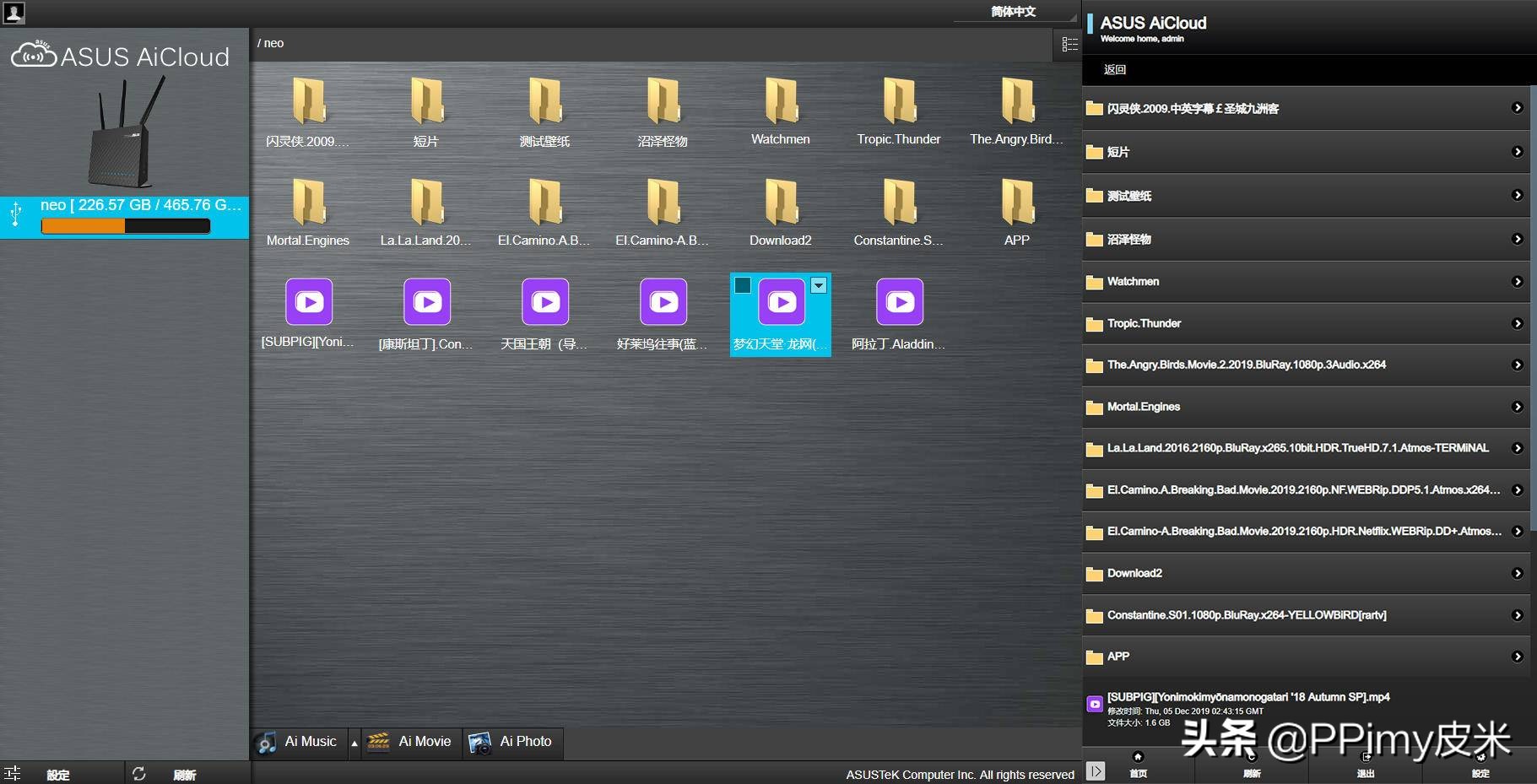 华硕家用路由器rtac88u,家用华硕千兆路由器ac68u