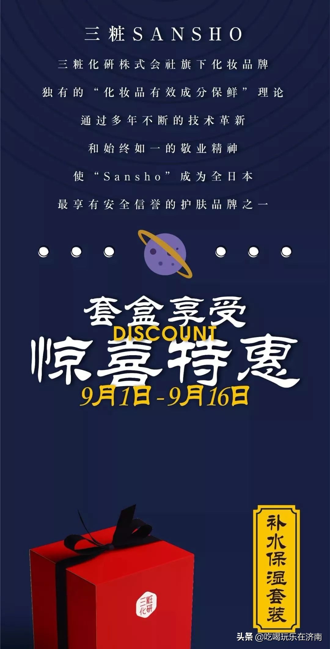 欧亚大观乐活城免费看,欧亚大观乐活城有什么玩的