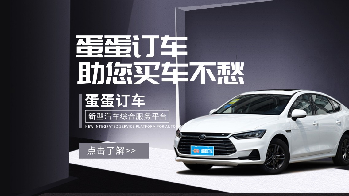 本田思域两厢版分期付款首付,本田思域2022款首付6万