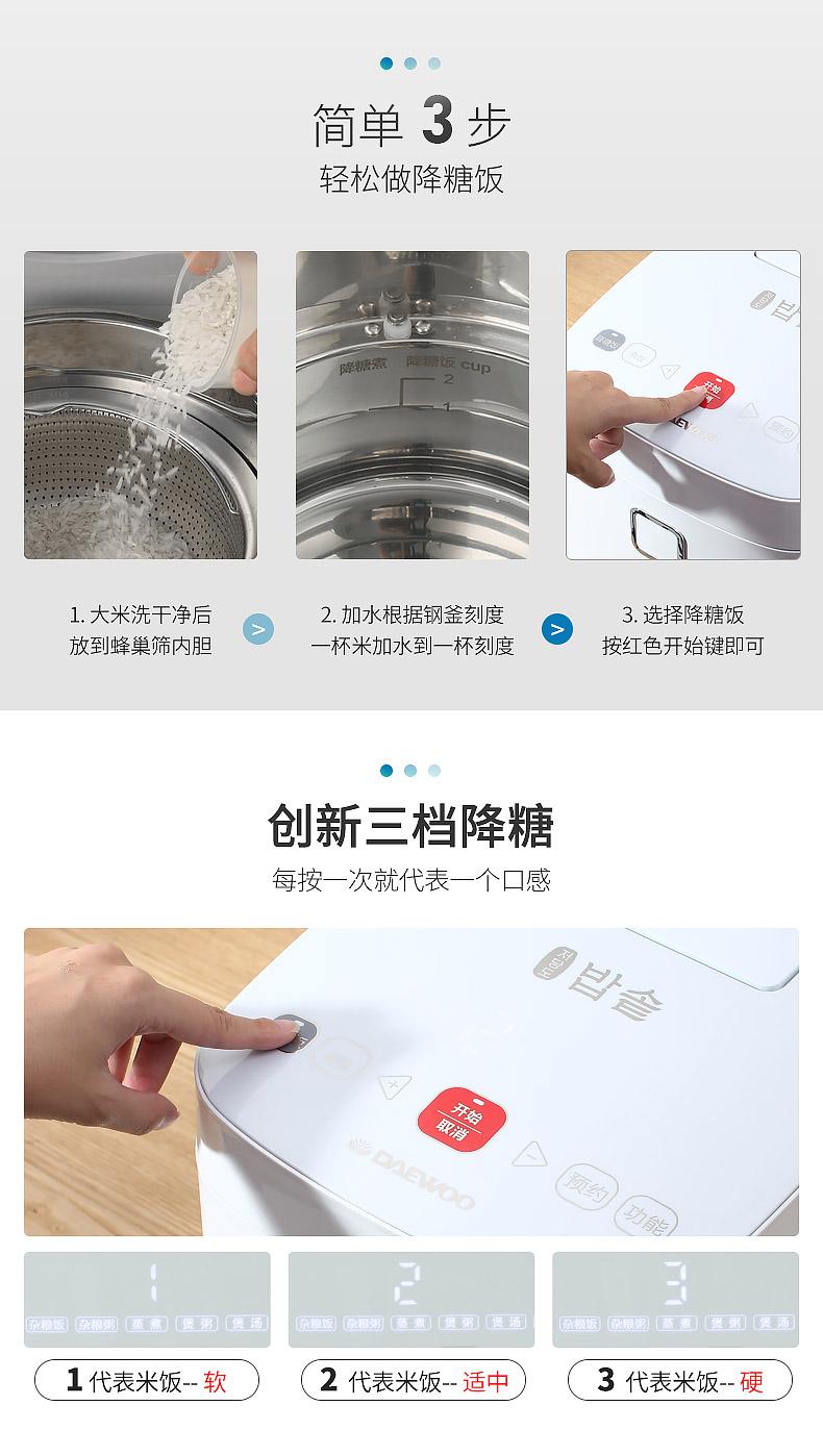 为什么天天吃米饭还没胖,为什么吃大米饭不升血糖