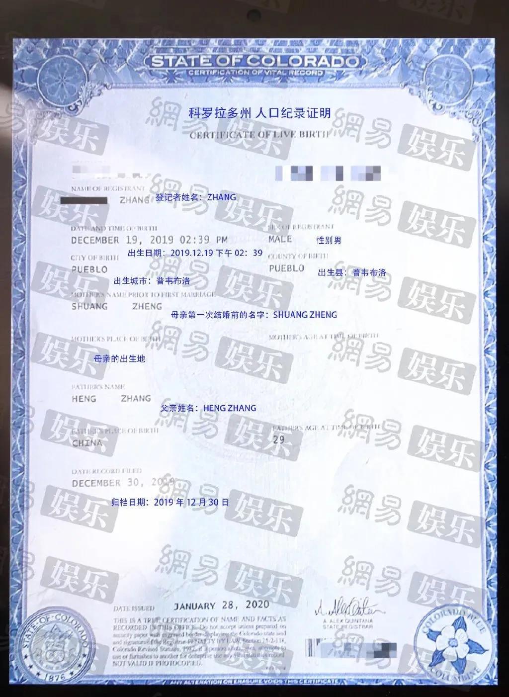 郑爽回应“代孕”风波！这次是真的实锤了