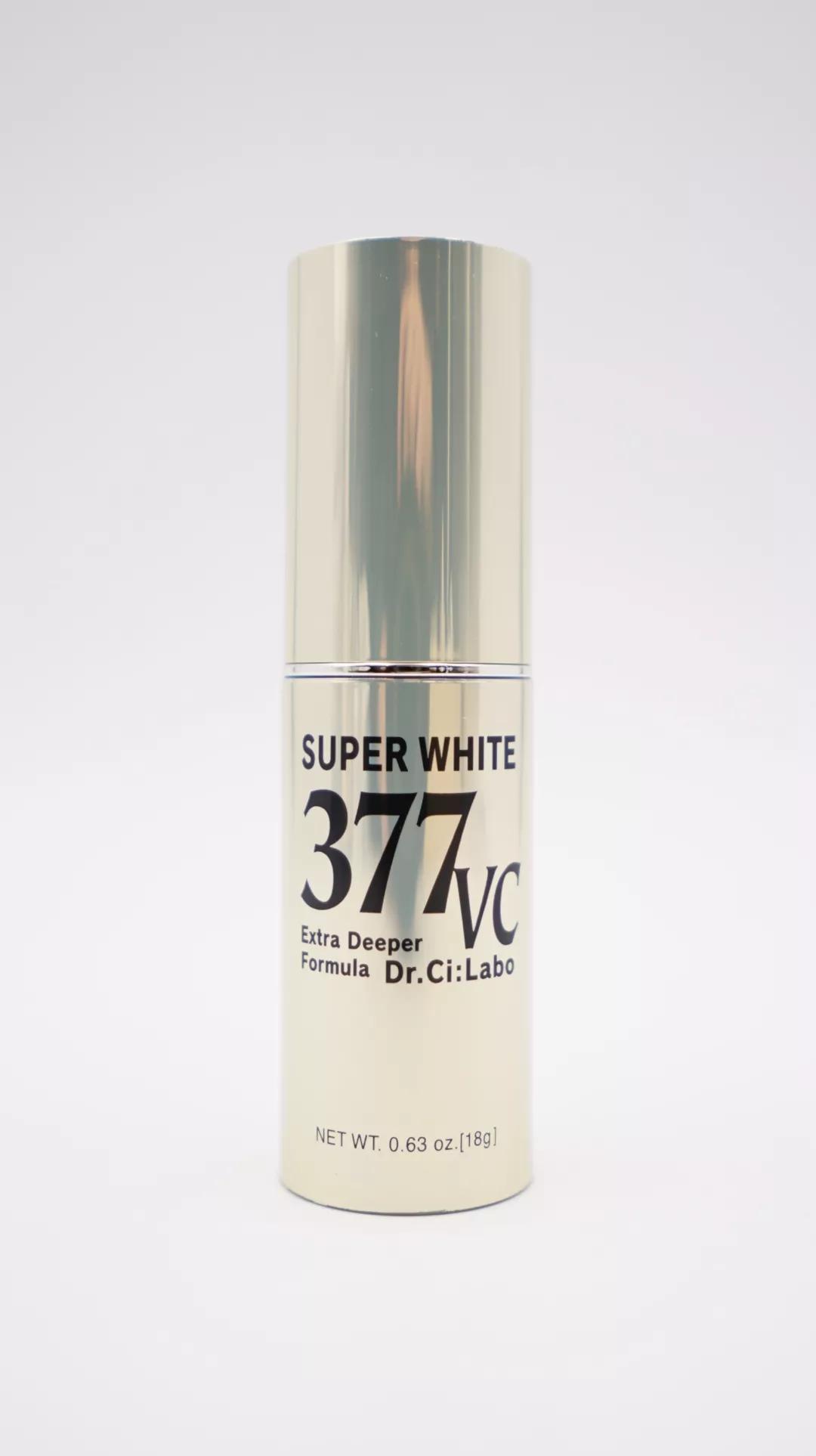 美白精华可以白到什么样,推荐几款最好用的美白精华