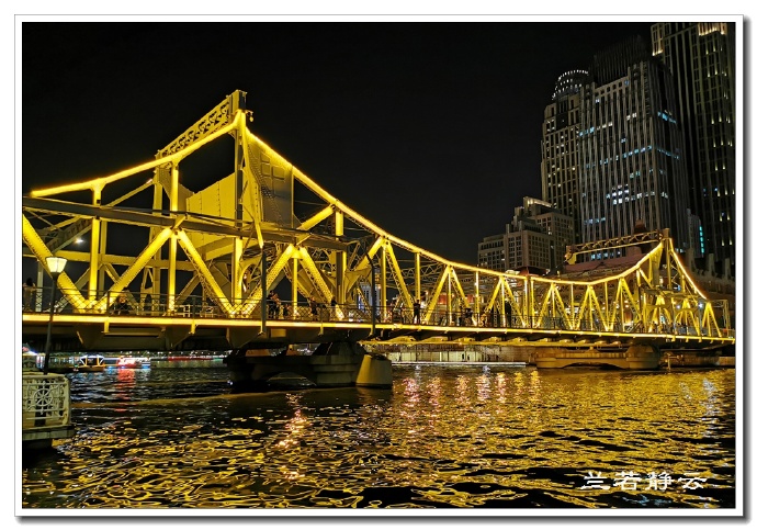 夜幕下的天津海河,美爆了