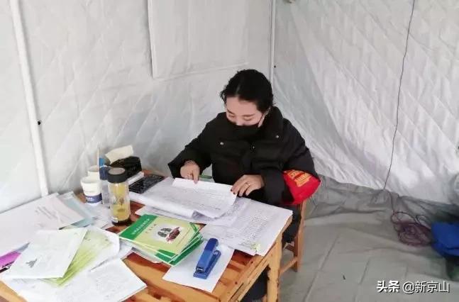 致敬这次抗击疫情所有的前线人员,致敬每一位在前线抗疫的人员