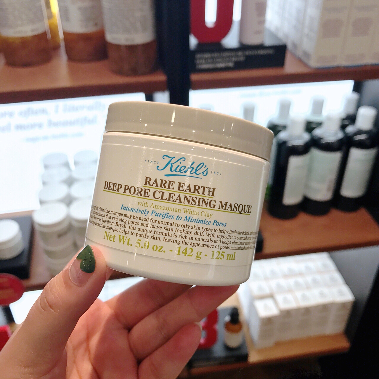 推荐一款冬季超级补水涂抹面膜,超好用的平价补水保湿涂抹面膜