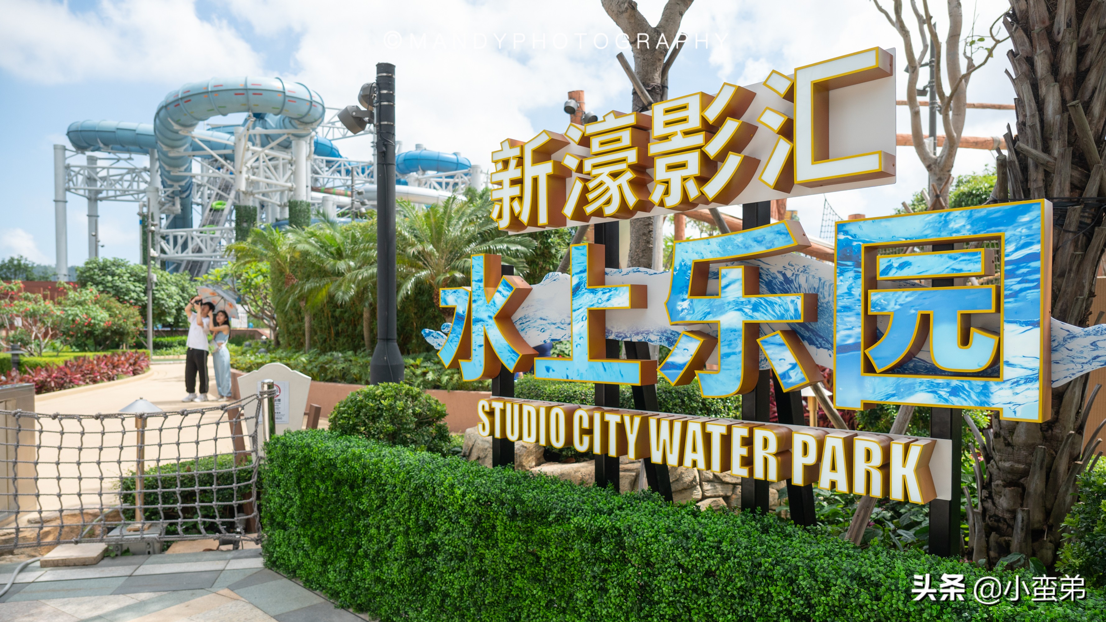 澳门三天旅游拍照打卡攻略,澳门打卡必去景点购物