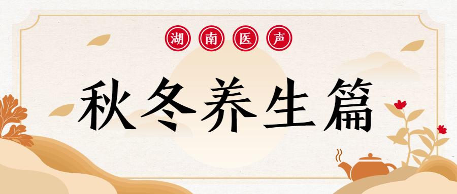 秋冬鼻炎,鼻炎秋冬发作什么原因