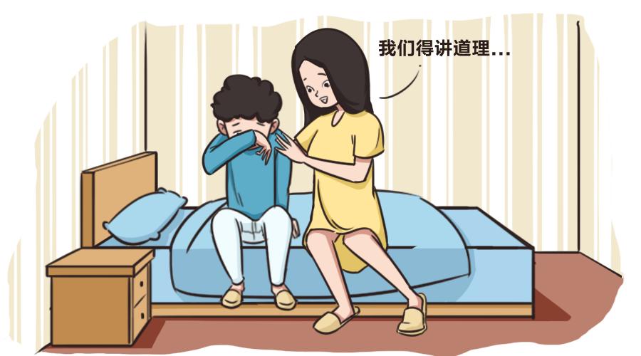 孩子每天情绪低落怎么办,孩子厌学情绪低落家长该如何处理