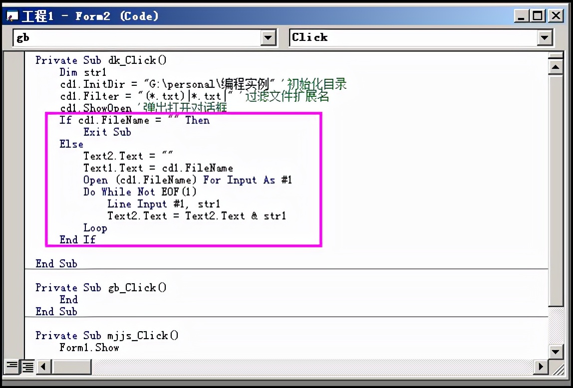 零基础初中生自学编程,初中生如何零基础入门编程