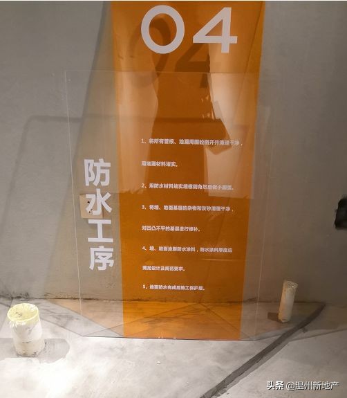 妤肩洏鏂藉伐鐜板満瀹炴媿澶滄櫄,妤肩洏寤鸿宸ュ湴瀹炴媿