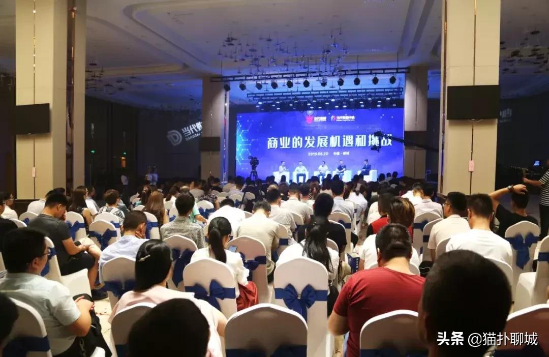 当之无愧跨越时代，聊城当代购物中心二期招商启动仪式完美落幕