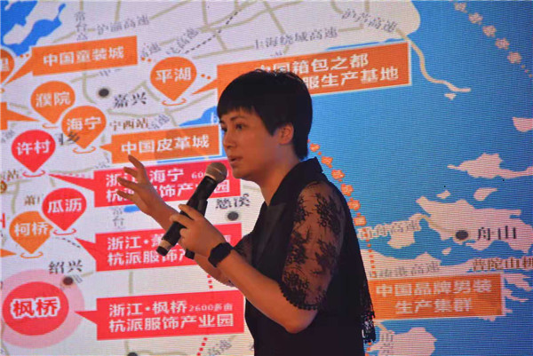 杭州服装电商产业园哪里最密集,杭州3500亩服装产业园