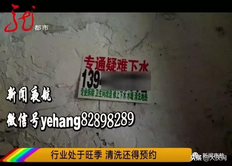 地热管堵住了怎么办,同一房间地暖有的地方热