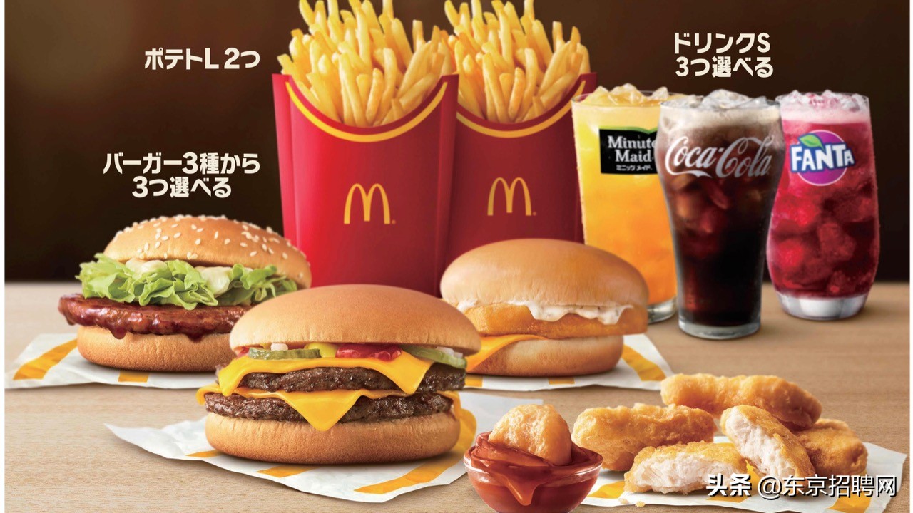 日本肯德基和中国麦当劳的区别,中美肯德基大不同