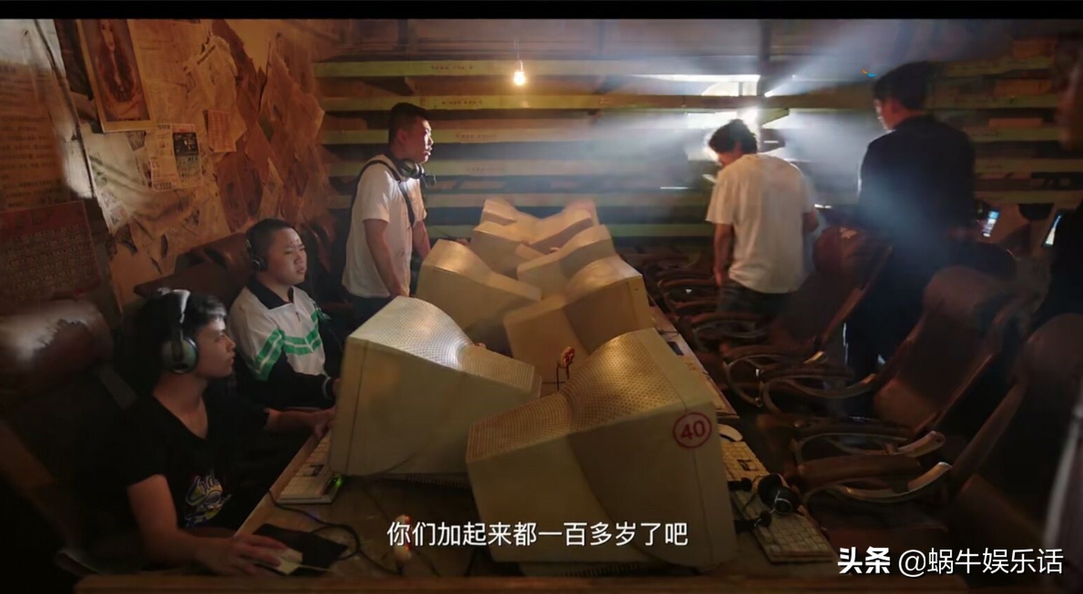 穿越火线鹿晗吴磊搞笑片段,穿越火线鹿晗吴磊第6集完整版