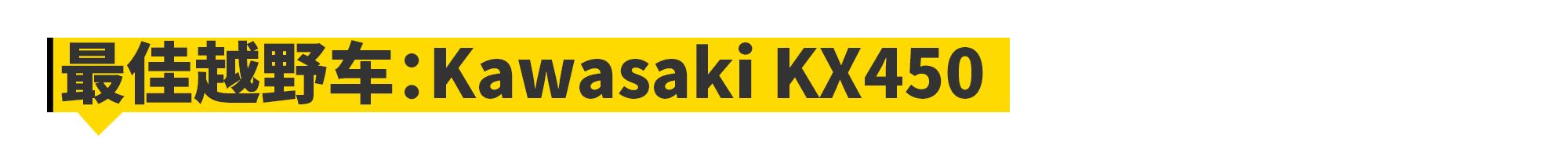 全球十佳车,十大最佳车型排行榜