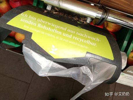 德国有机超市,在德国生活是什么体验