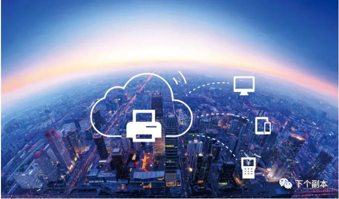 打印机经常漏单子,打印机漏单