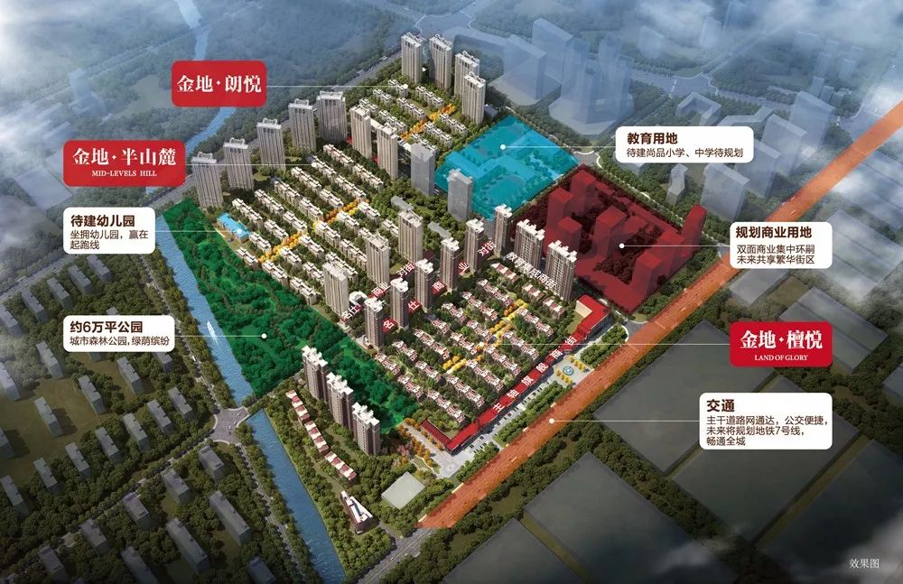 笑傲中考勇夺魁,笑傲中考