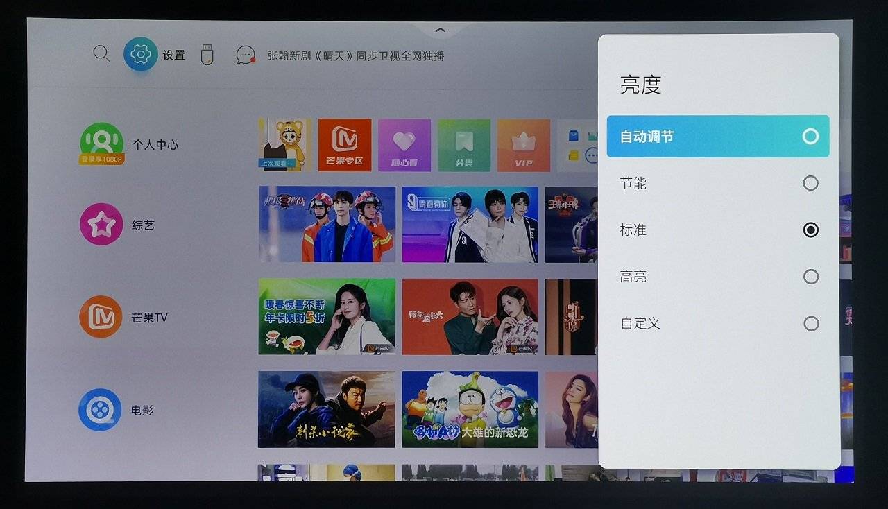 当贝x3投影仪京东最低价,当贝投影仪23年即将推出的新品