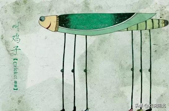 雄起四川话完整视频,四川雄起方言版