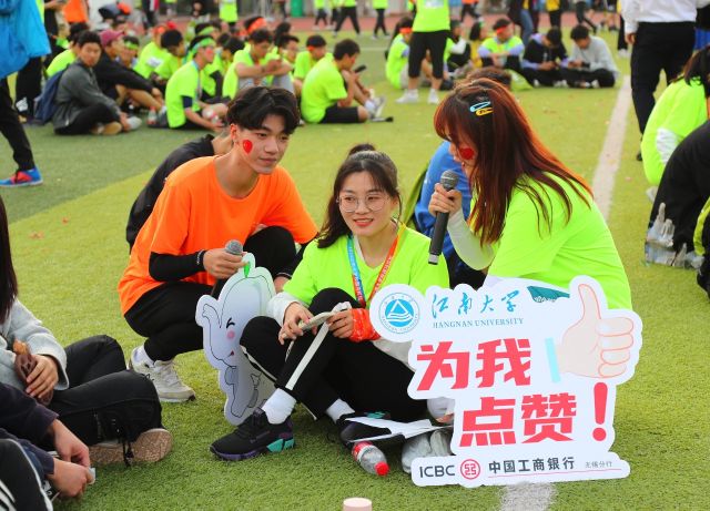 马拉松江南跑道,江南大学地铁站马拉松