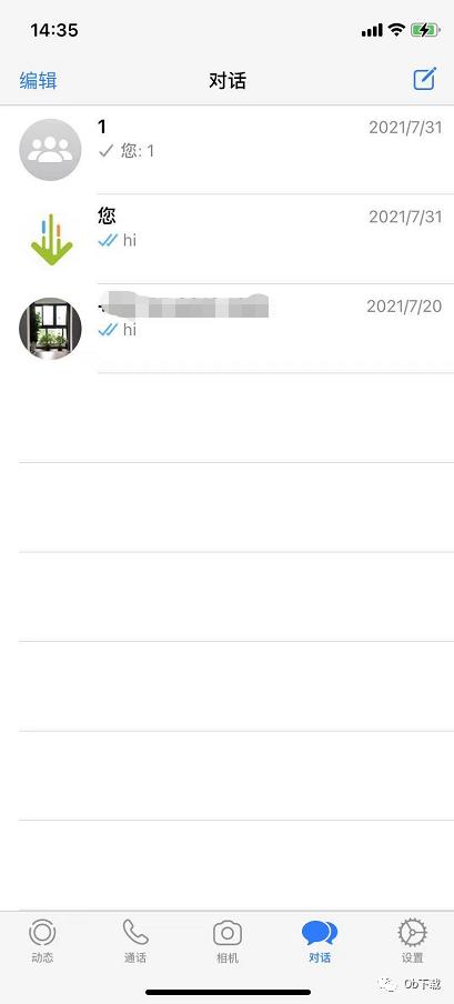 whatsapp软件如何备份云端,whatsapp怎样还原已归档对话