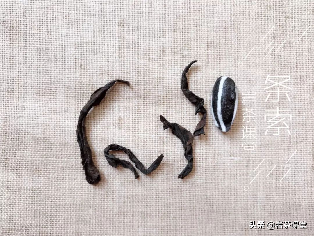 现在,能喝到2019年的武夷岩茶轻火茶吗?