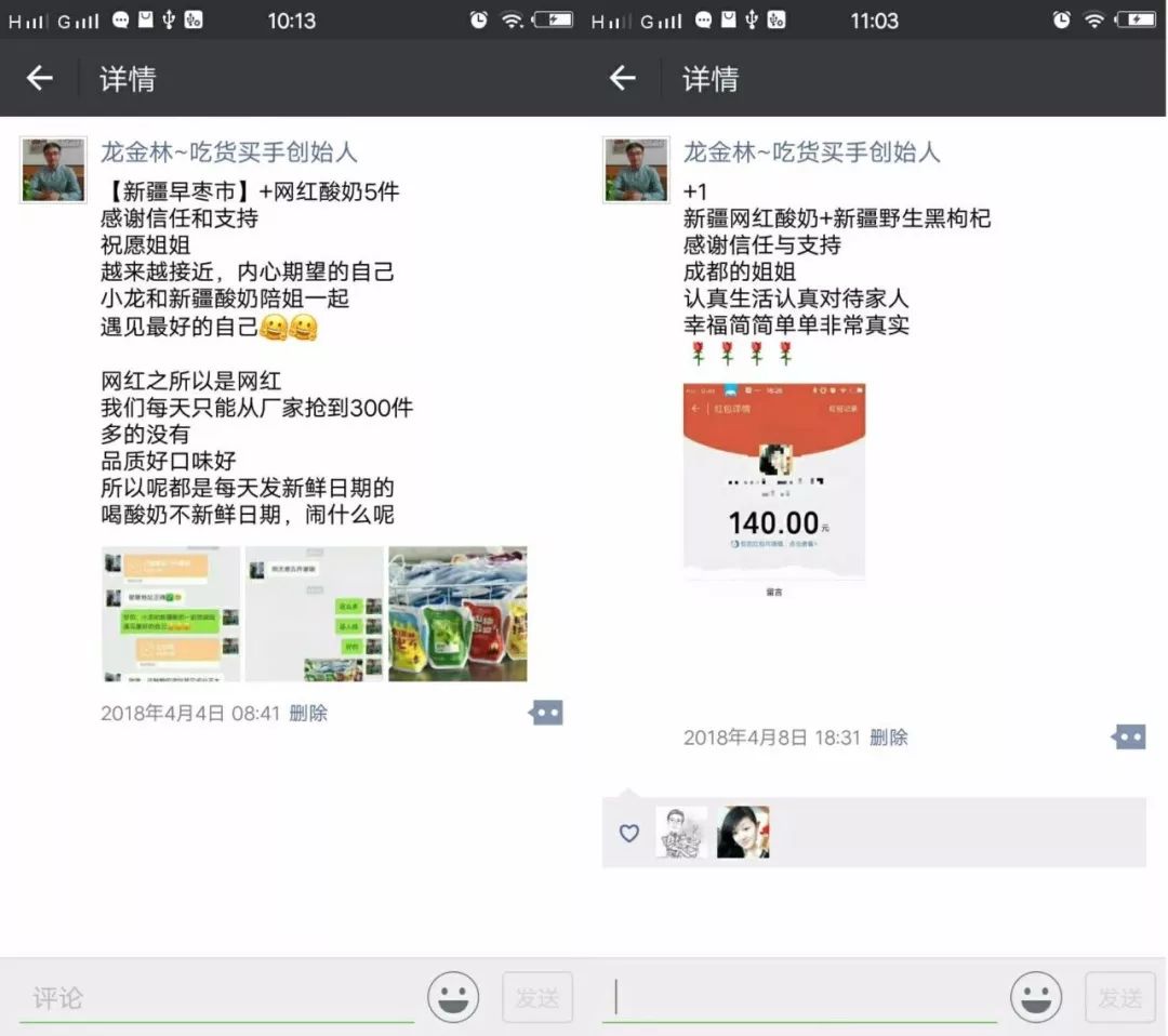 1天挣5000元的工作,1天赚300工作