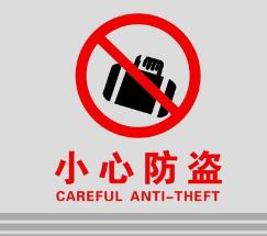 南康近期盗窃案件,南康市最近盗窃案件