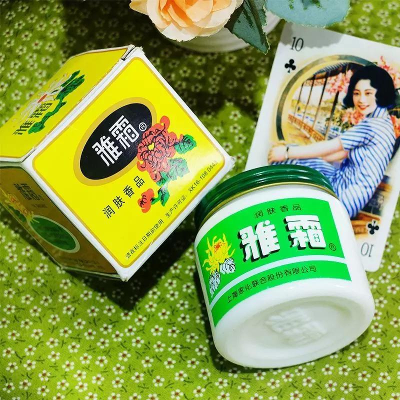 如果让时光倒流,且看20年前妈妈们是怎么护肤的?