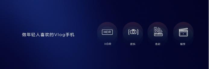 手机报价最新华为nova5,性能颜值兼具的华为nova5pro