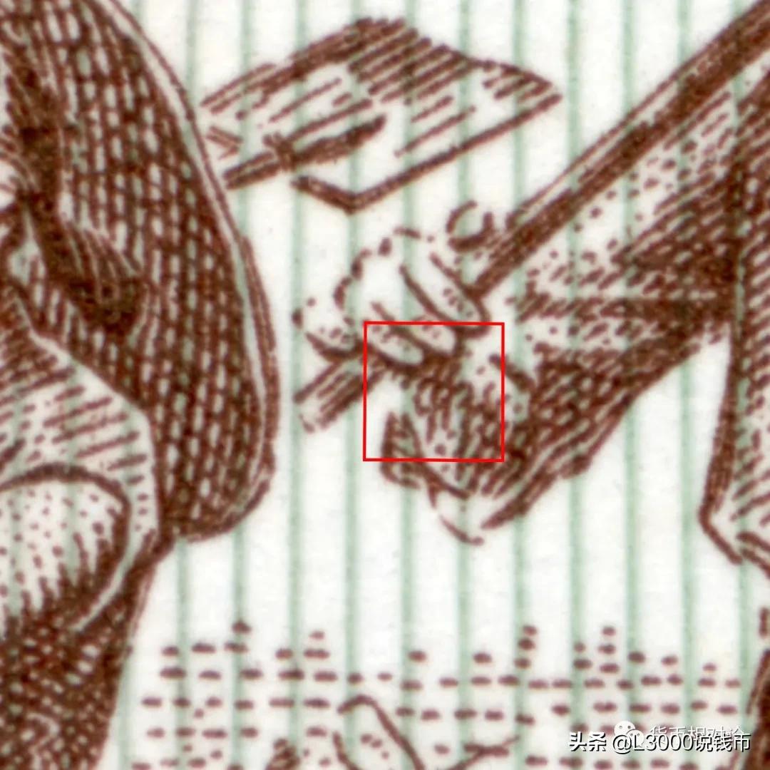 第三套人民币1角防伪标志在哪里,如何鉴别第三套人民币的真假