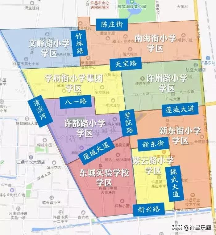 许昌市小升初学区划分图2019,许昌2019小学学区划分图